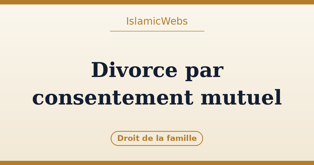 Divorce par consentement mutuel : procédure, coûts et démarches sans bataille judiciaire